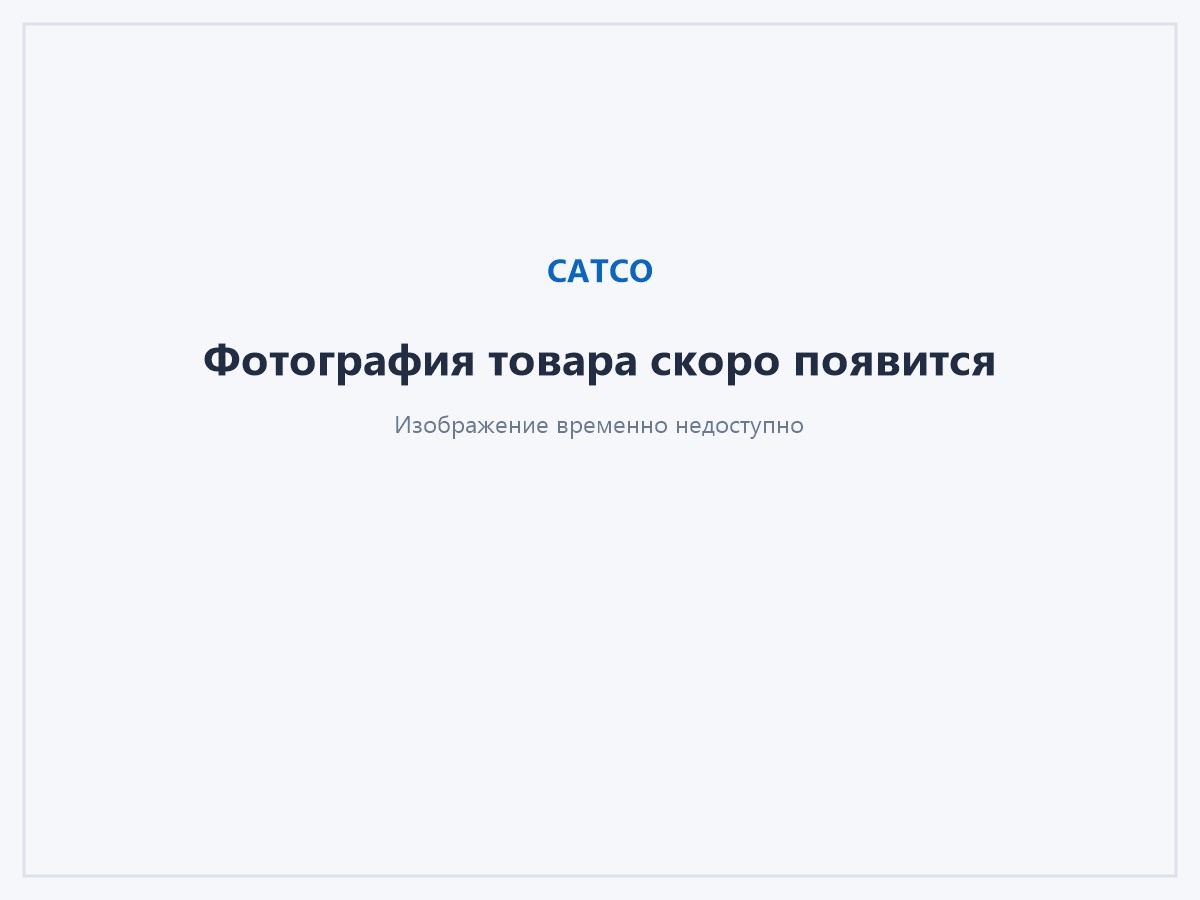 Mindray A8