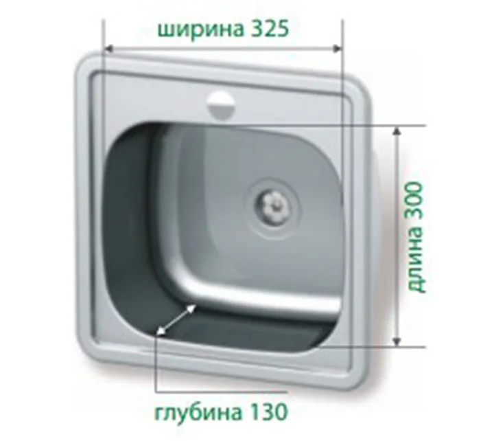 Arkodor AR-S32 мойка квадратная (врезная)