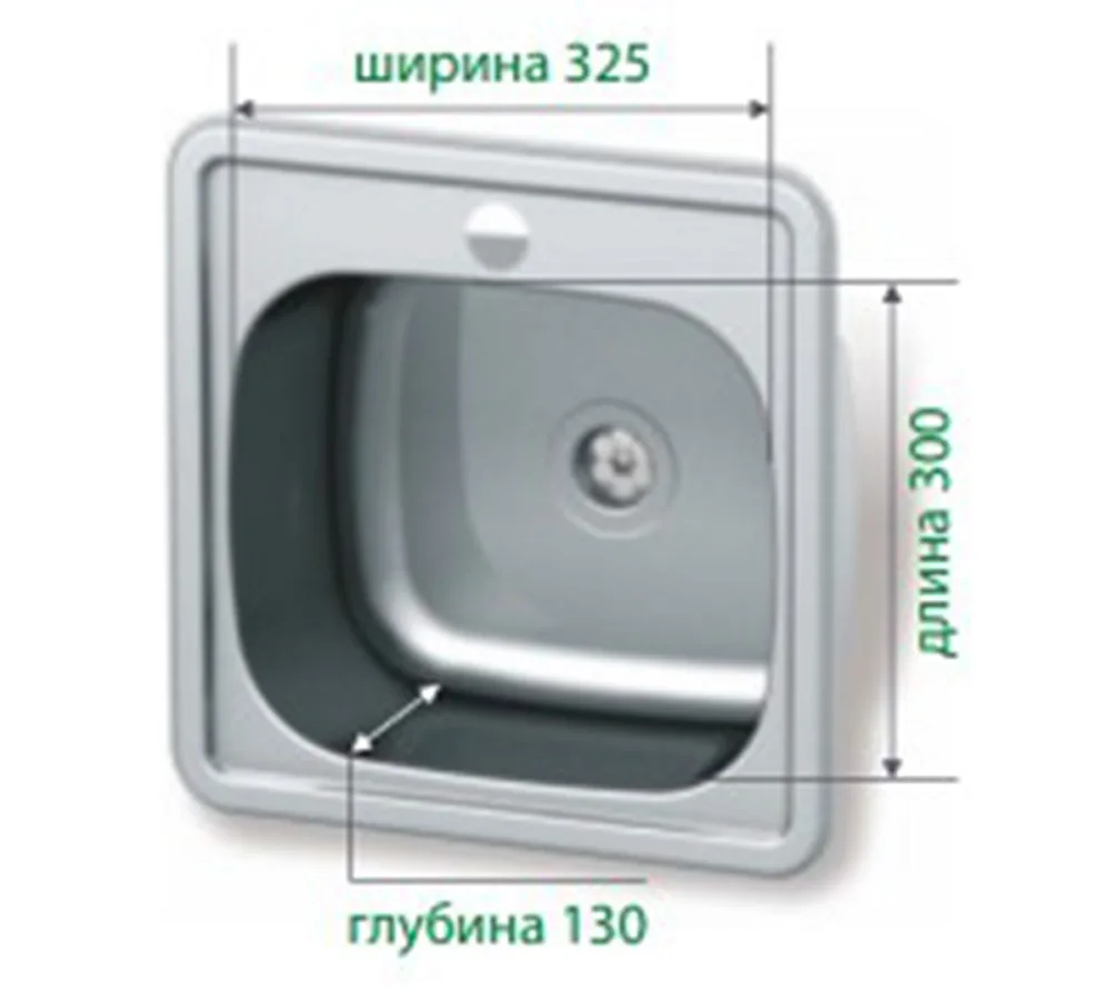Arkodor AR-S32 мойка квадратная (врезная)