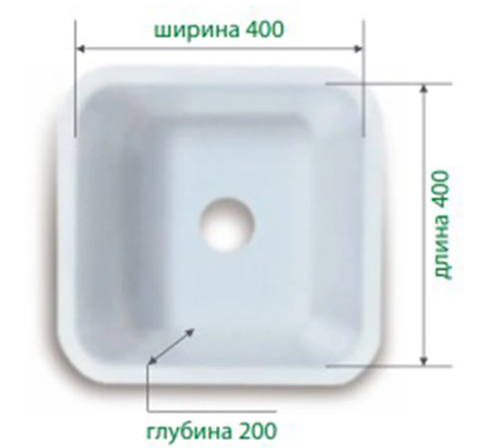 Arkodor AR-S37 мойка из искусственного камня квадратной формы