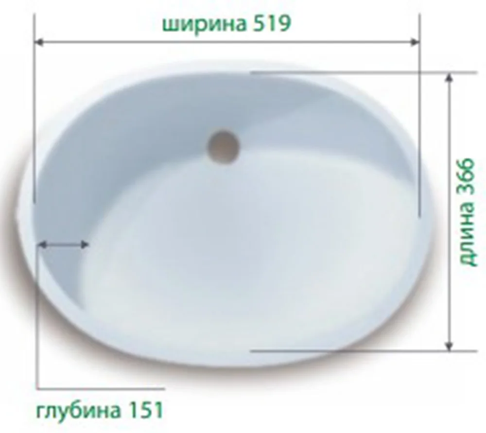 Arkodor AR-S38 мойка из искусственного камня овальной формы